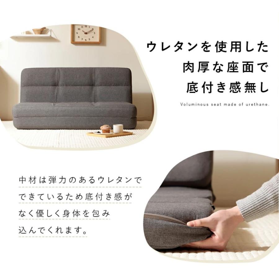 ソファーベッド 二人掛け 4WAY ダブル リクライニング ローソファ 背もたれ 座椅子 枕付きベッド 日本製 A1739 超PayPay祭 | セルタン | 13