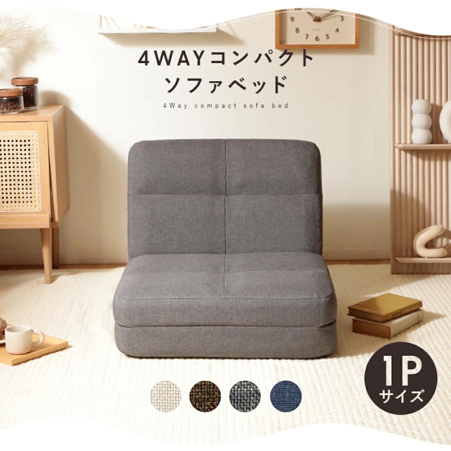 セルソページ　4個セット jpbc04_7.jpg