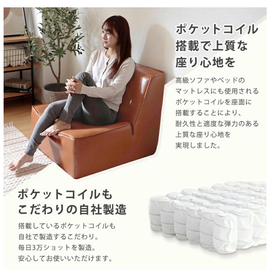 セルタン ソファー ソファ 一人掛け コンパクト ヴィンテージ調 1人