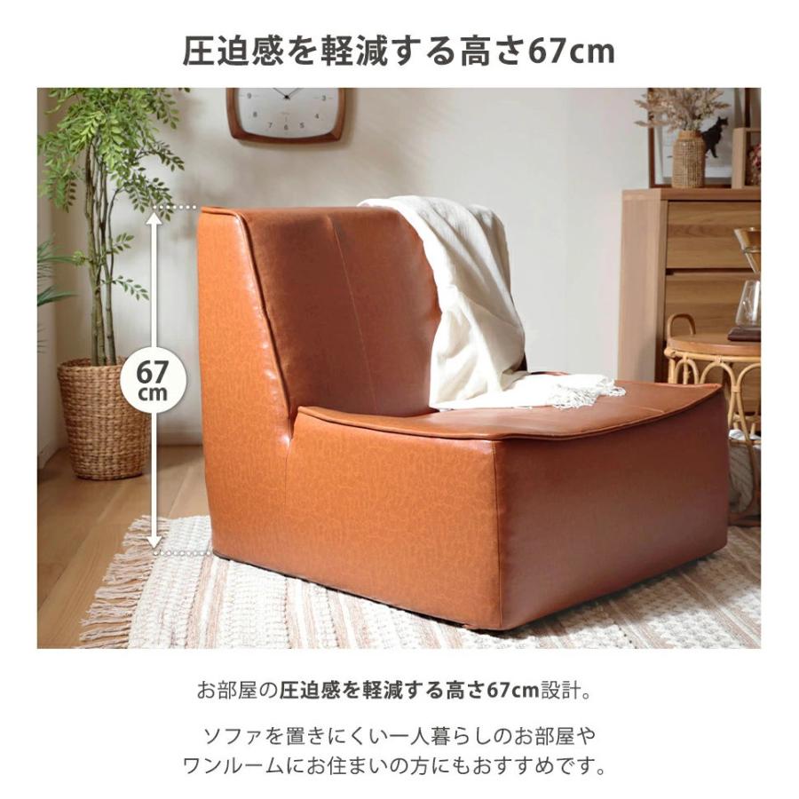 セルタン ソファー ソファ 一人掛け コンパクト ヴィンテージ調 1人