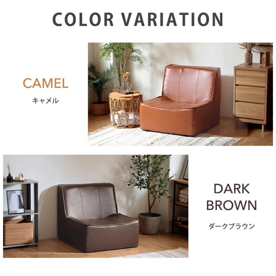 セルタン ソファー ソファ 一人掛け コンパクト ヴィンテージ調 1人