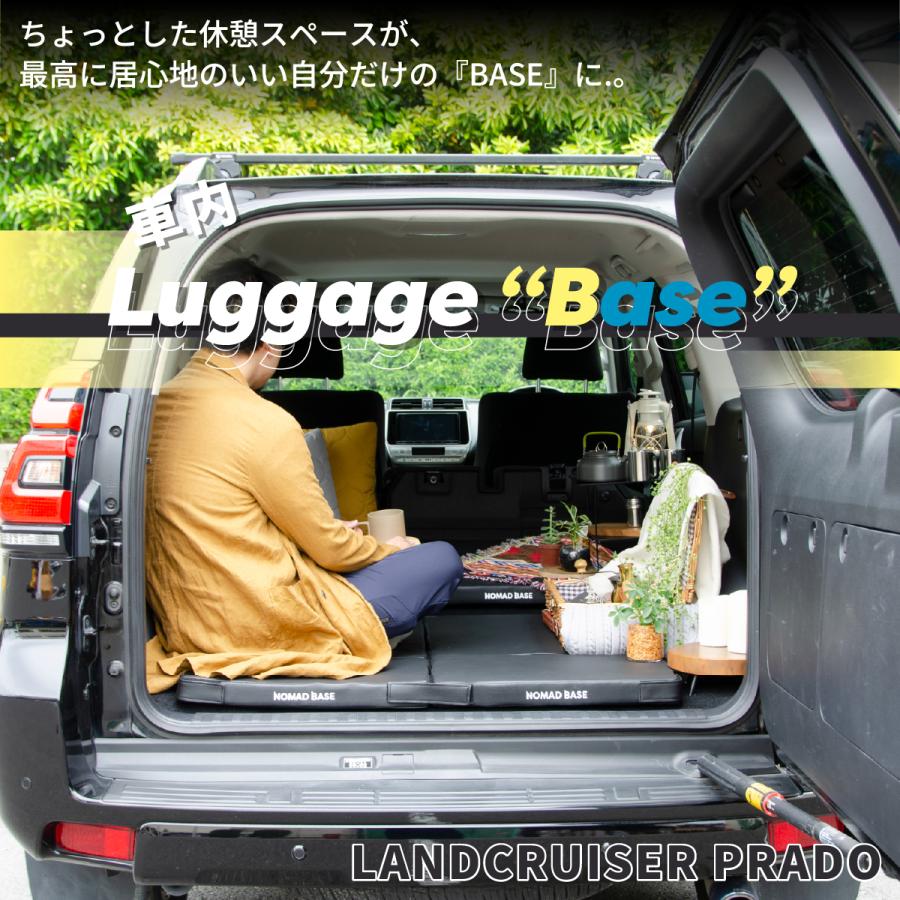 組み合わせマット NOMAD BASE 車中泊マット 4枚セット 幅50×奥行20cm