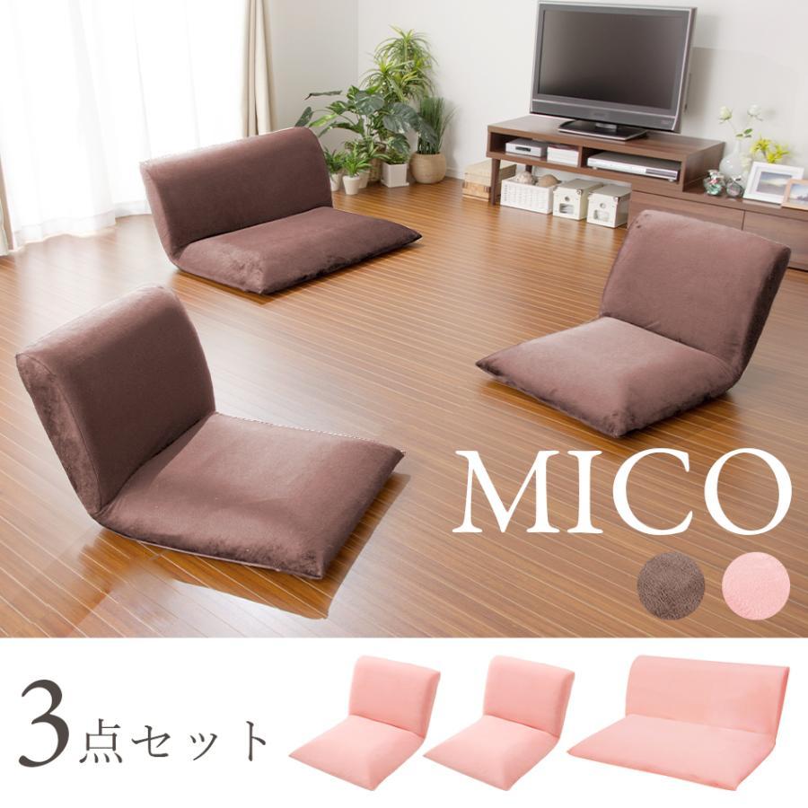 たのメル便配送】ソファ 2人がけ たのメル便配送】ソファ 2人がけ たの