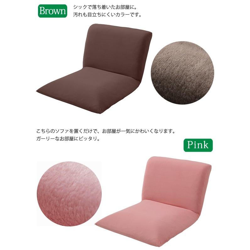 セルタン ソファー 2人掛け 一人掛け セット コンパクト かわいい 座椅