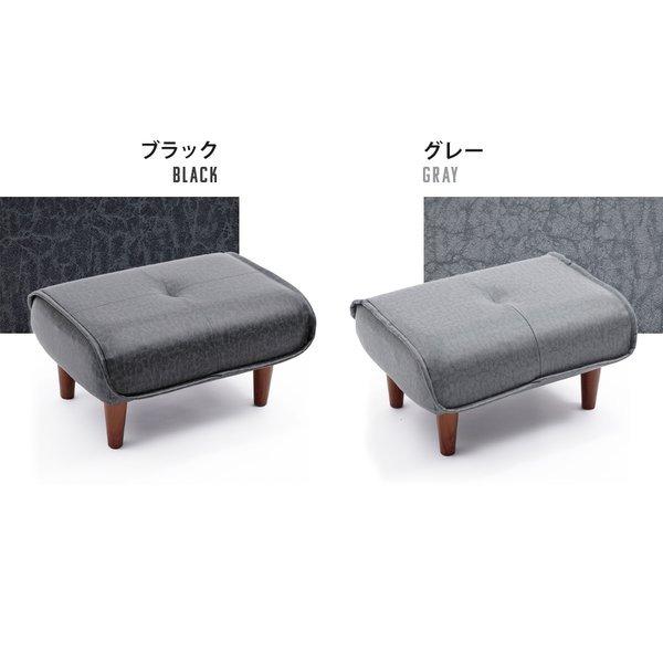 セルタン オットマン ヴィンテージ おしゃれ やわらかめ ソフトタイプ