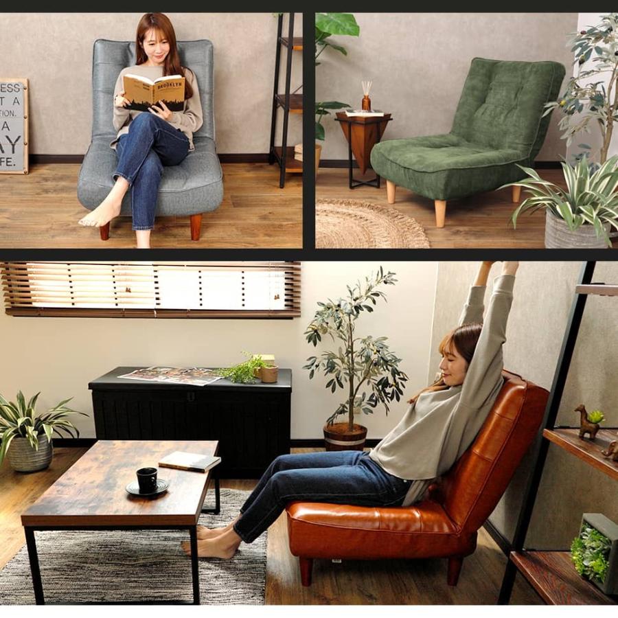 セルタン ハイバックソファ 1人掛け リクライニング ソファ シンプル