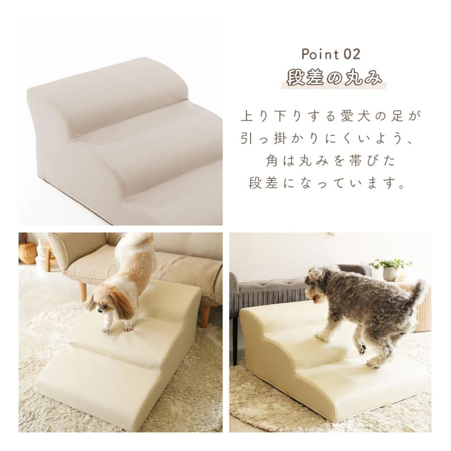 ペットステップ　ハーフ ペットステップ・ハーフサイズ(OFT)(B) : Pet館 Yahoo!店 - 通販