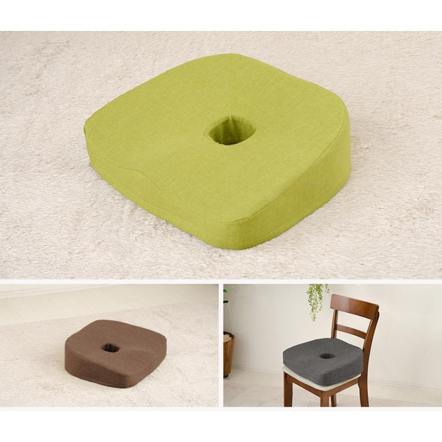 セルタン クッション フロア 名入れ 刺繍 プレゼント ラッピング