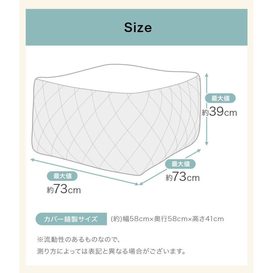 ビーズクッション Lサイズ キルト ダイヤモンドステッチ おしゃれ エレガント 大人女子 ソファ クッション シンプル 一人暮らし カバー洗濯可A601の画像