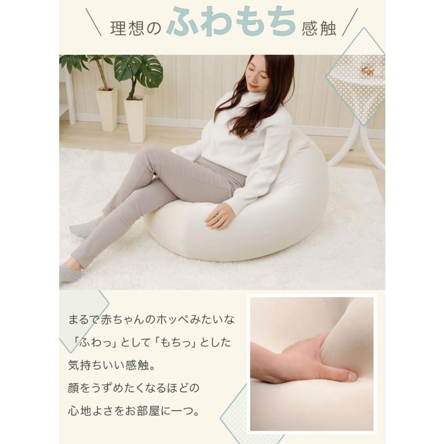 ビーズクッション Lサイズ キルト ダイヤモンドステッチ おしゃれ エレガント 大人女子 ソファ クッション シンプル 一人暮らし カバー洗濯可A601の画像