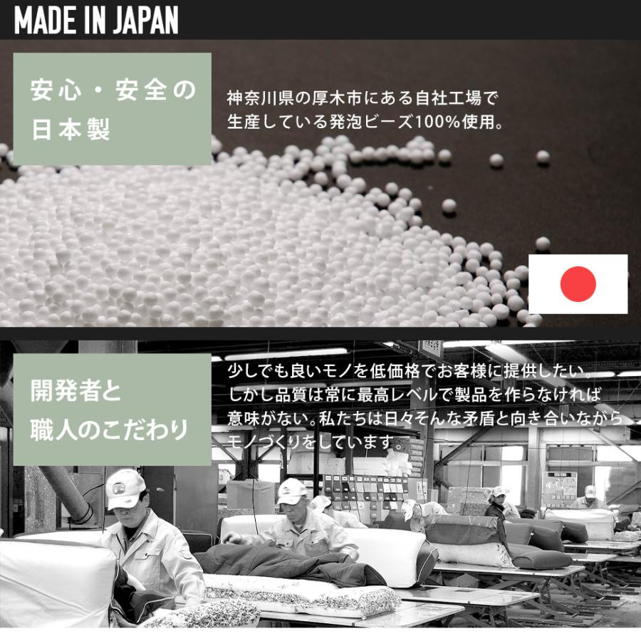 ビーズクッション QUBE L ヴィンテージ おしゃれ フロアクッション シンプル  日本製 ビーズ クッション リラックス もちもちビーズクッションの画像