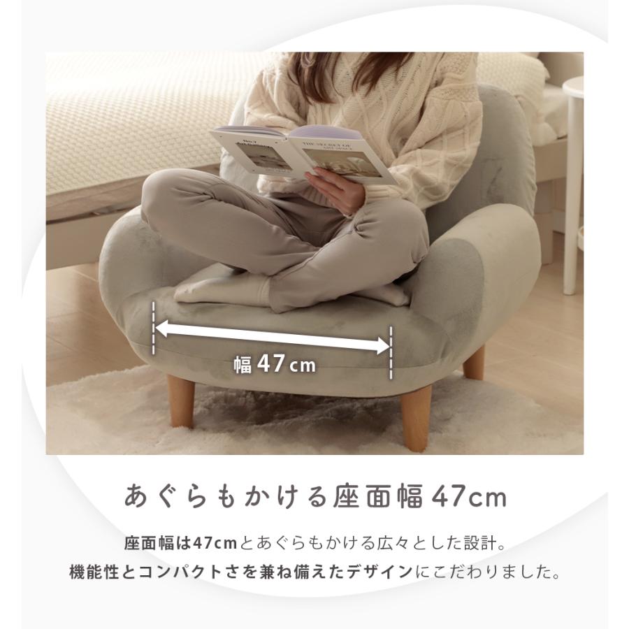 セルタン ソファ ソファー 一人掛け 1人掛け コンパクト やわらかめ