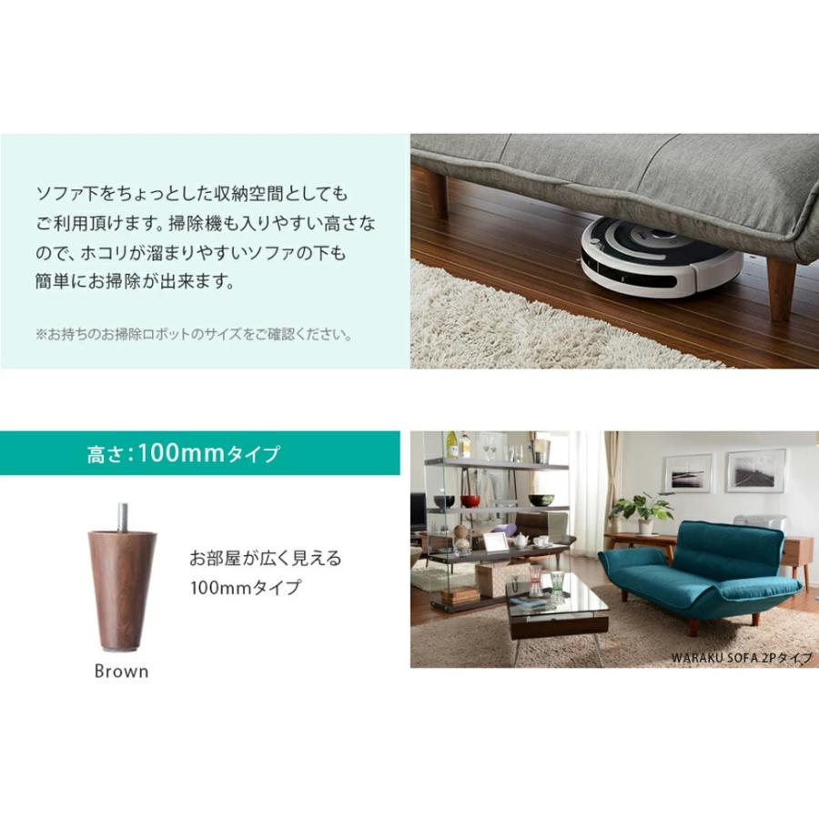 ソファ ソファー 3人掛け 三人掛け おしゃれ やわらかめ ソフトタイプ ワイド 北欧 リクライニング カウチ 日本製 ポケットコイル KAN 和楽 A652e　