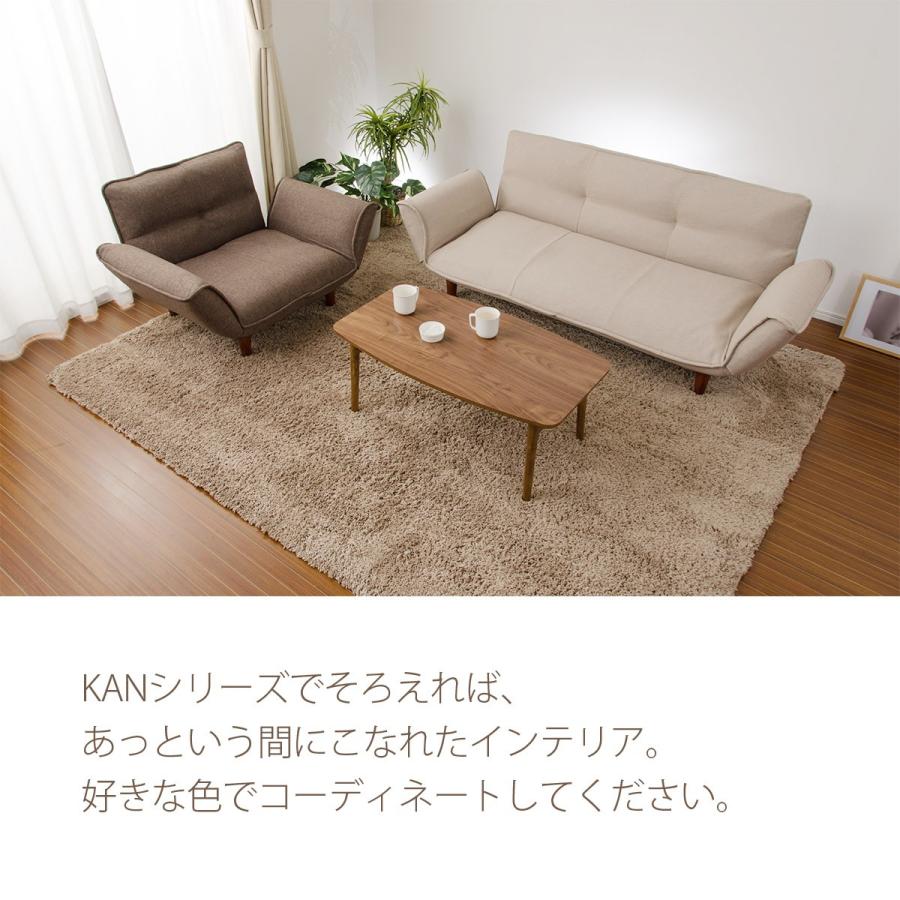 ソファ ソファー 3人掛け 三人掛け おしゃれ やわらかめ ソフトタイプ ワイド 北欧 リクライニング カウチ 日本製 ポケットコイル KAN 和楽 A652e　