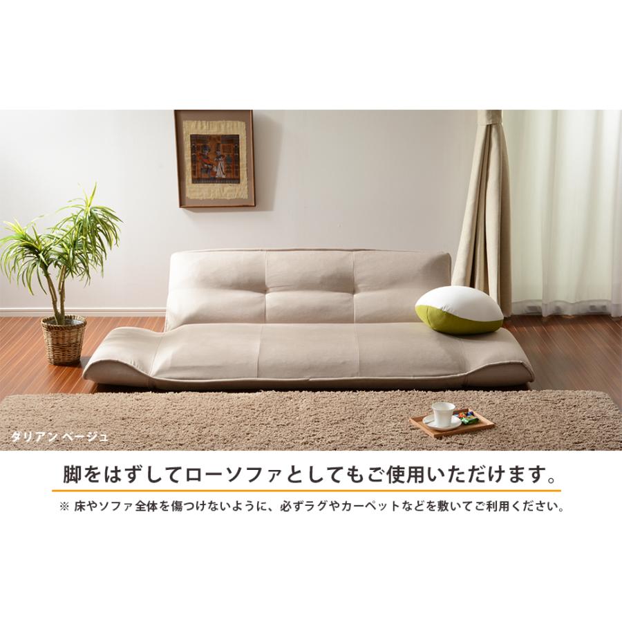 ソファ ソファー 3人掛け 三人掛け おしゃれ やわらかめ ソフトタイプ ワイド 北欧 リクライニング カウチ 日本製 ポケットコイル KAN 和楽 A652e　