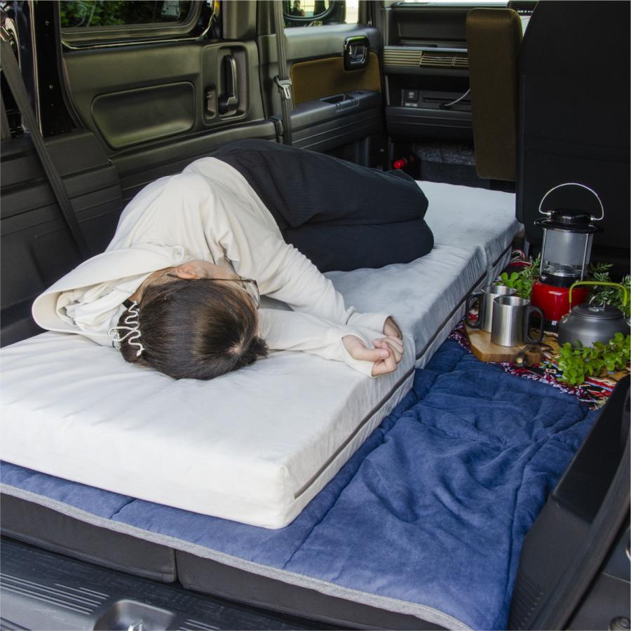 体圧分散型 ハイグレード 車中泊 マット カバーが外せて洗える 寝心地