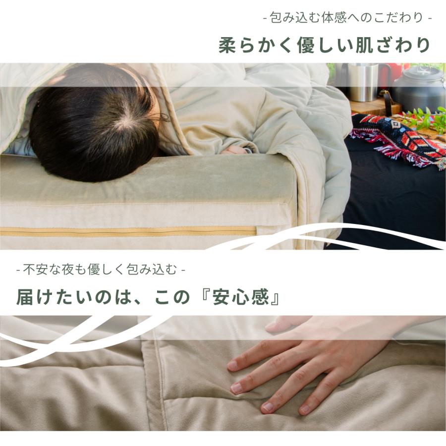 快眠 車中泊 マット スターター 安心3点セット 折りたたみ セミ