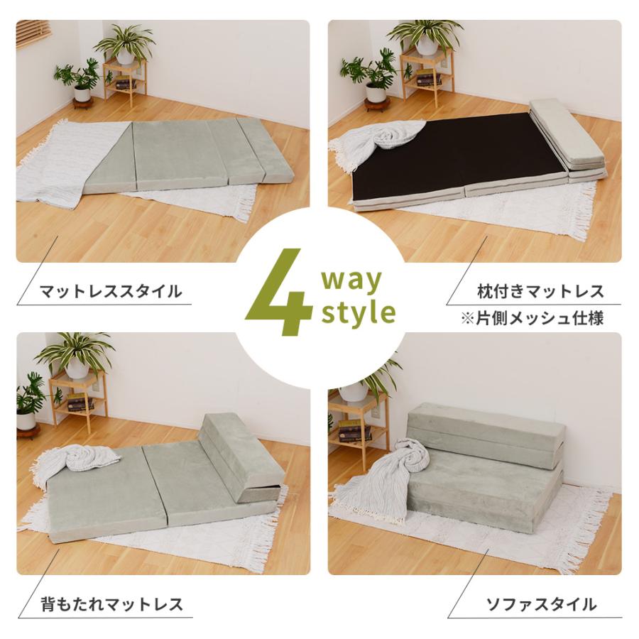 車中泊 マット 軽自動車 シングル S 幅100cm 折りたたみ 車中泊