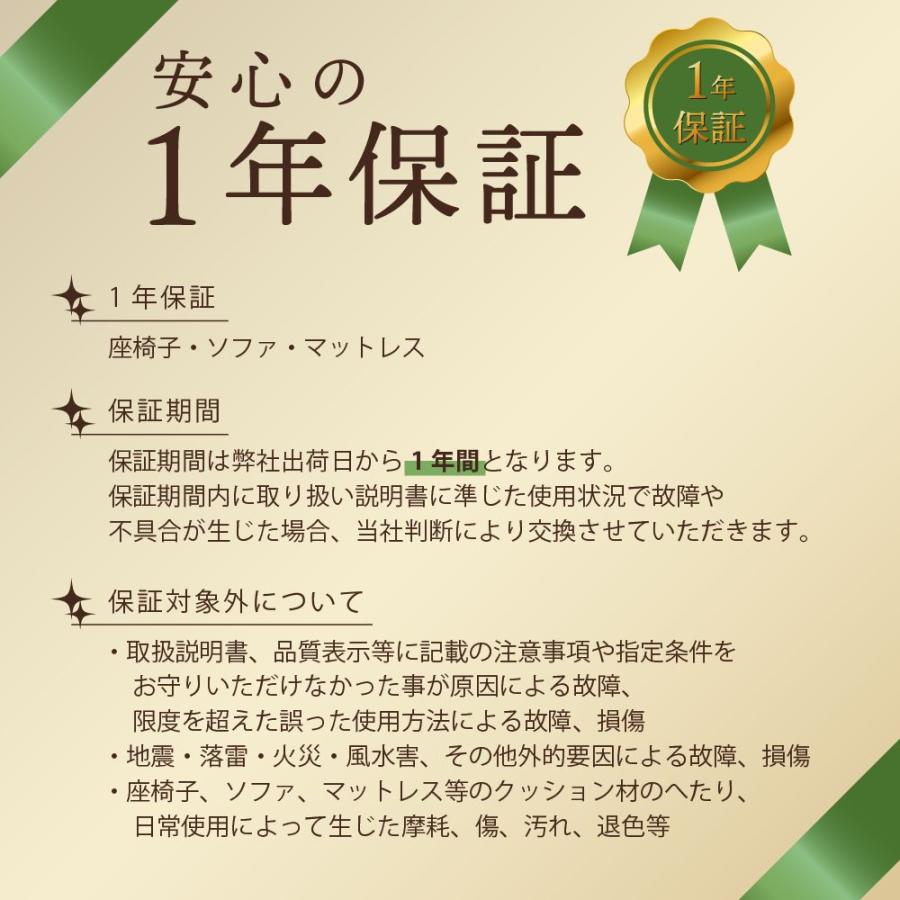 ビーズソファ ビーズクッション オットマン セット 一人掛け コーデュロイ カバー洗濯可能 洗える ヴィンテージ スツール おしゃれ 　A864 A865 | セルタン | 19