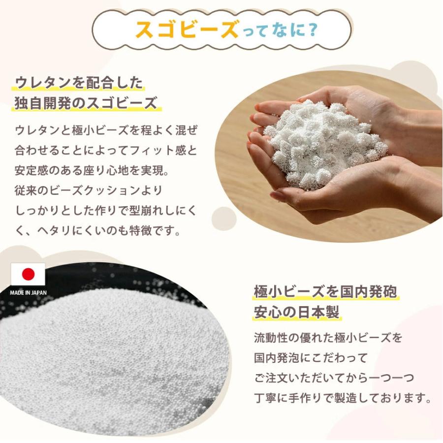 ビーズソファ ビーズクッション オットマン セット 一人掛け コーデュロイ カバー洗濯可能 洗える ヴィンテージ スツール おしゃれ 　A864 A865 | セルタン | 07