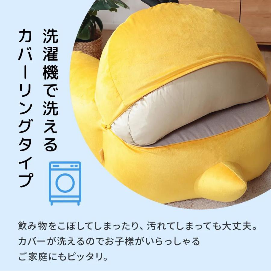 ソファ コダック ポケモン ビーズクッション ビーズソファ 特大 かわいい おしゃれ ポケットモンスター ポケモン グッズ 一人掛け 1人掛け 1P A909 | Pokemon | 12