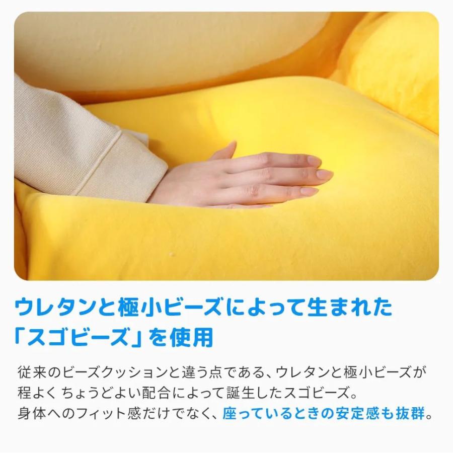 ソファ コダック ポケモン ビーズクッション ビーズソファ 特大 かわいい おしゃれ ポケットモンスター ポケモン グッズ 一人掛け 1人掛け 1P A909 | Pokemon | 06