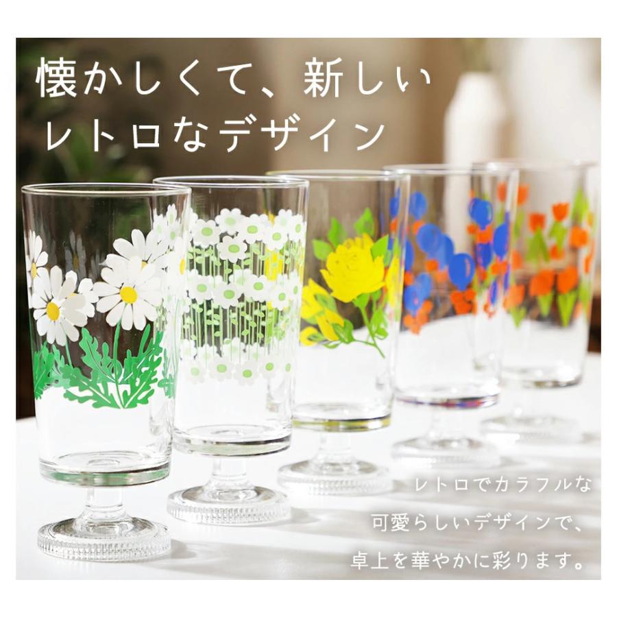 ガラスコップ おしゃれ アデリアレトロ 脚付き グラス 2個 セット 305ml 昭和レトロ 花柄プリント コップ ADR-005 | ADERIA | 04