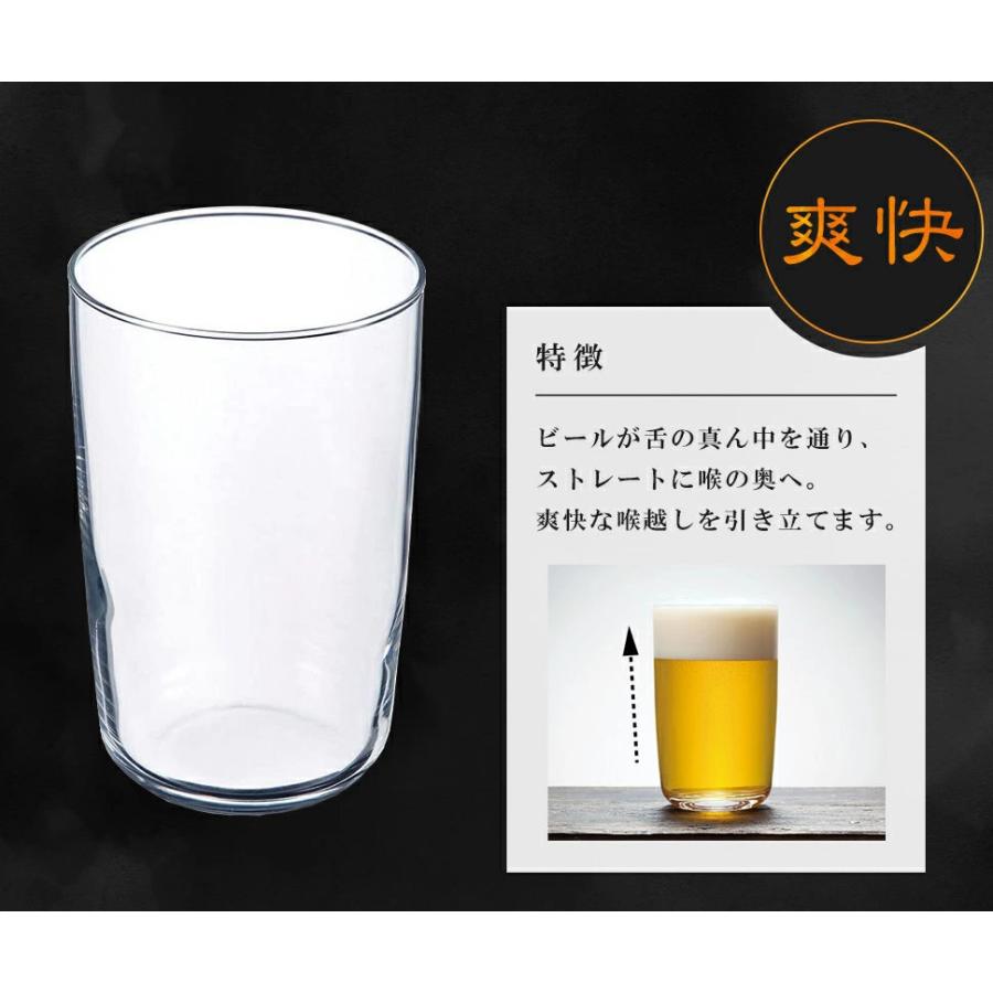 ビールグラス クラフトビアグラス 3個 セット アデリア 爽快 芳醇 重厚 おしゃれ ガラス コップ ADR-008 | ADERIA | 03