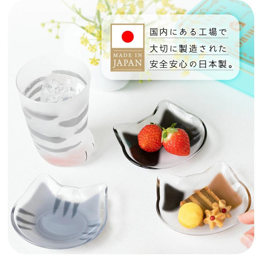 豆皿 猫 猫型 猫柄 小皿 取り皿 2枚 セット coconeco アデリア こども かわいい おしゃれ ガラス 石塚硝子 日本製 ADR-012 | ADERIA | 07