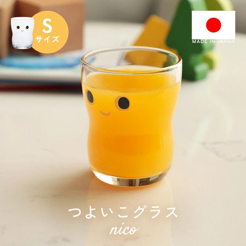 コップ グラス つよいこグラス nico Sサイズ アデリア こども われにくい かわいい おしゃれ ガラス 石塚硝子 日本製 ADR-015 | ADERIA