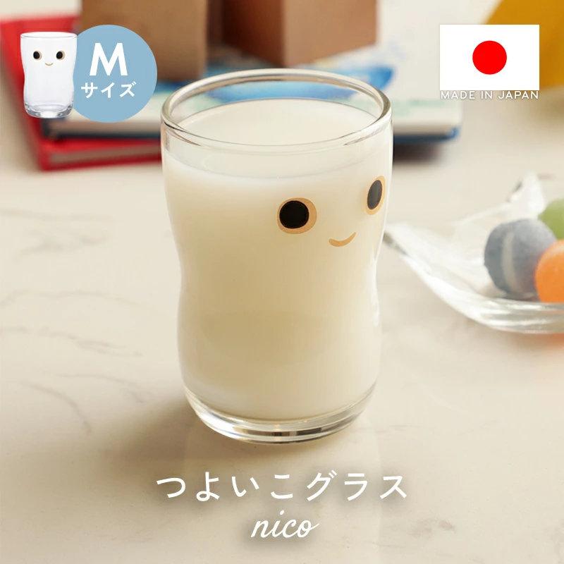 コップ グラス つよいこグラス nico Mサイズ アデリア こども われにくい かわいい おしゃれ ガラス 石塚硝子 日本製 ADR-016 | ADERIA