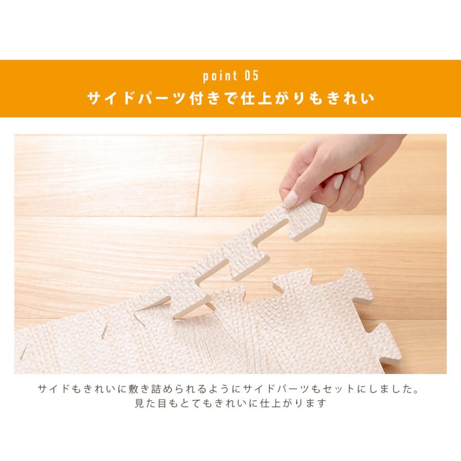 ジョイントマット 大判60cm 6畳 32枚 厚手2cm 転倒防止 EVA高品質 セルタン ジョイントマット 大判 60cm 32枚セット 6畳 プレイマット 床