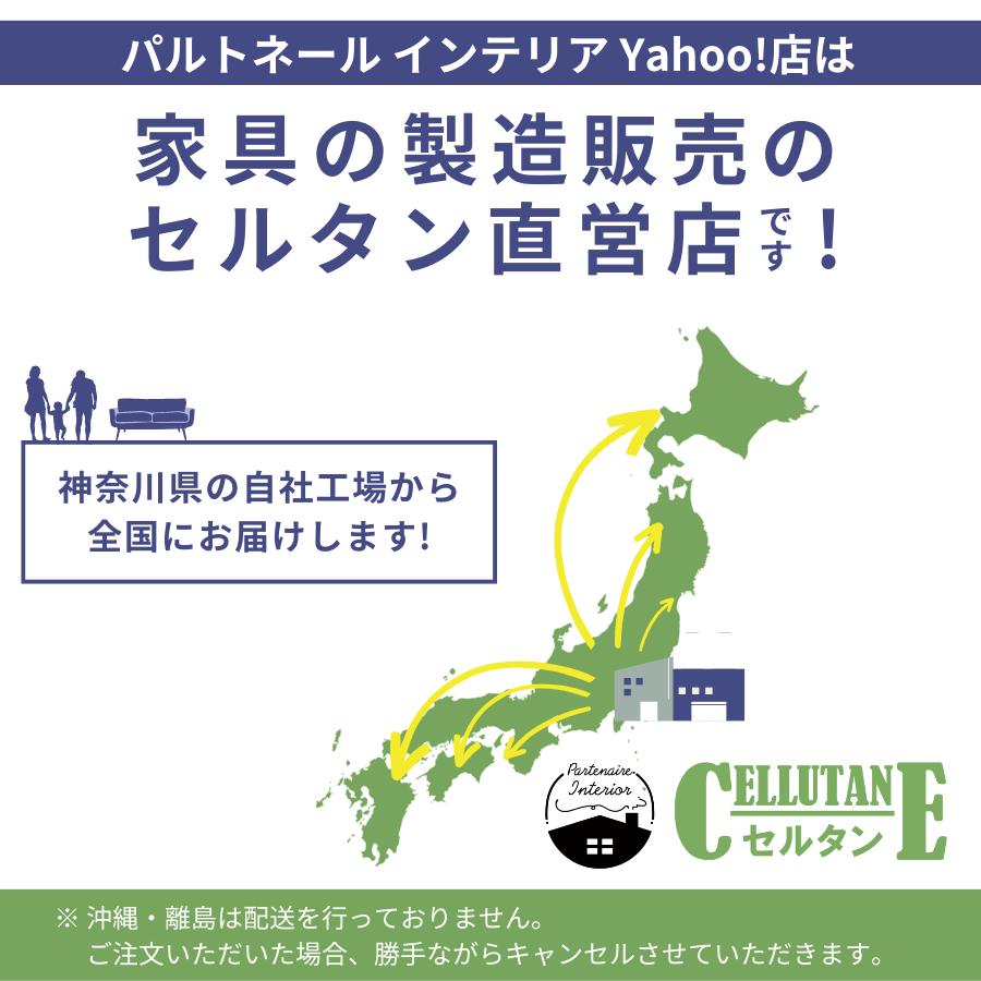 センターテーブル おしゃれ 一人暮らし 天然木 コンパクト ビーンズ そらまめ 組み立て簡単 ビーンズテーブル b118 | セルタン | 09