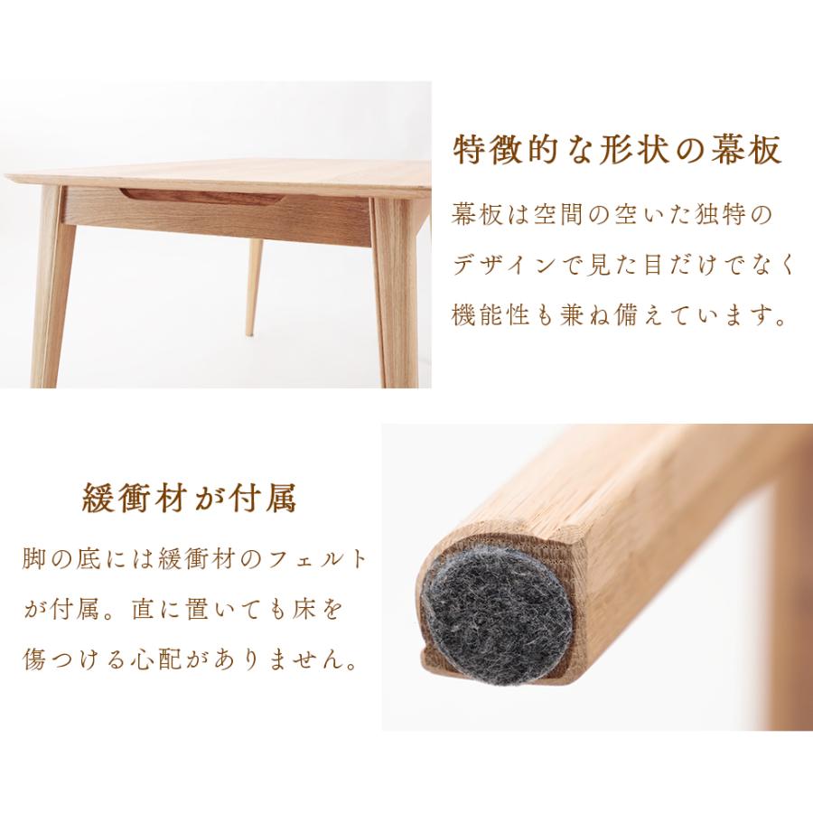 ダイニングテーブル 4人 2人用 木製 おしゃれ ダイニング テーブル 食卓 幅130 ナチュラル シンプル 天然木 北欧 B123 | セルタン | 12