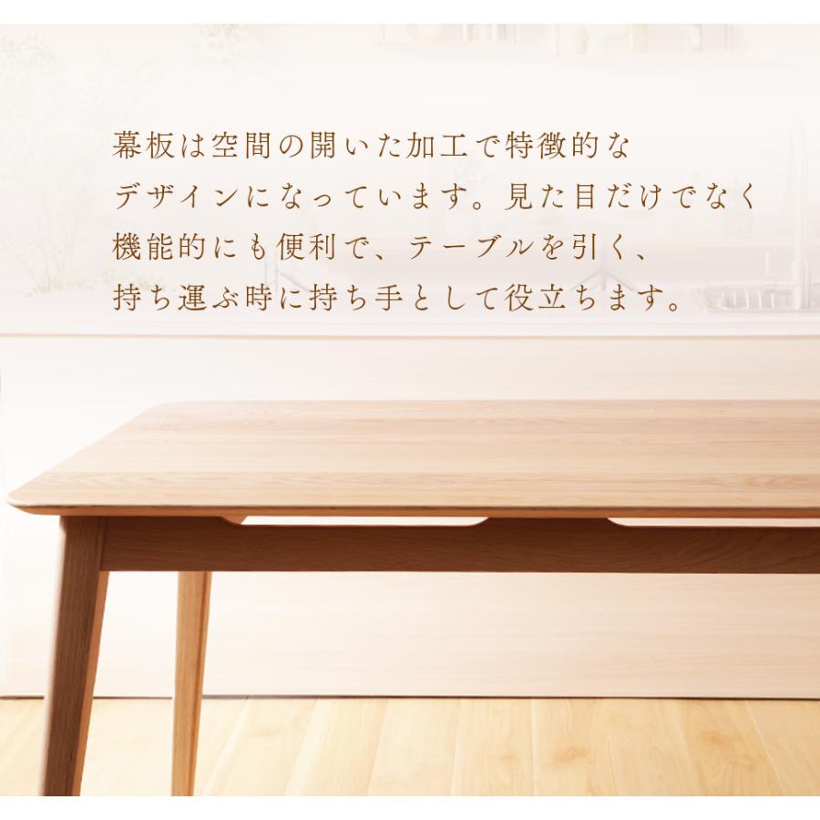 ダイニングテーブル 4人 2人用 木製 おしゃれ ダイニング テーブル 食卓 幅130 ナチュラル シンプル 天然木 北欧 B123 | セルタン | 13