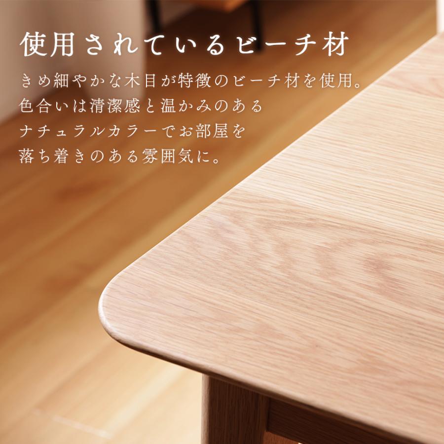 ダイニングテーブル 4人 2人用 木製 おしゃれ ダイニング テーブル 食卓 幅130 ナチュラル シンプル 天然木 北欧 B123 | セルタン | 07