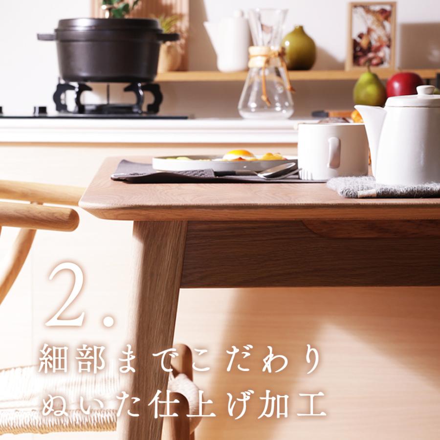 ダイニングテーブル 4人 2人用 木製 おしゃれ ダイニング テーブル 食卓 幅130 ナチュラル シンプル 天然木 北欧 B123 | セルタン | 10
