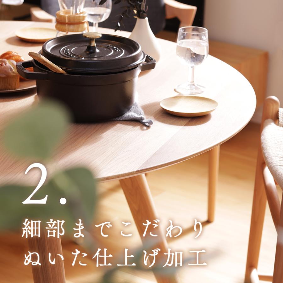ダイニングテーブル 円形 4人 2人用 木製 おしゃれ ダイニング テーブル 食卓 ナチュラル シンプル 天然木 北欧 B124 | セルタン | 08