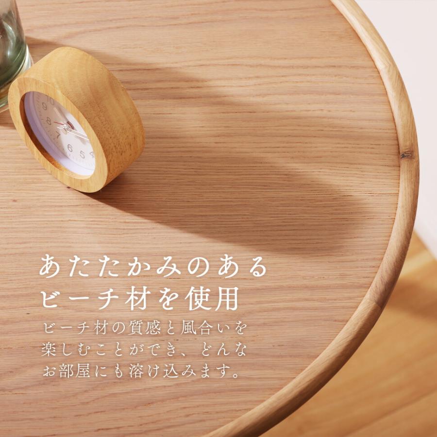 サイドテーブル 天然木 コンパクト 木目調 円形 ナチュラル 木製 スタイリッシュ おしゃれ 北欧 シンプル 軽量 ナイトテーブル　高さ55cm 単品 B125 | セルタン | 07