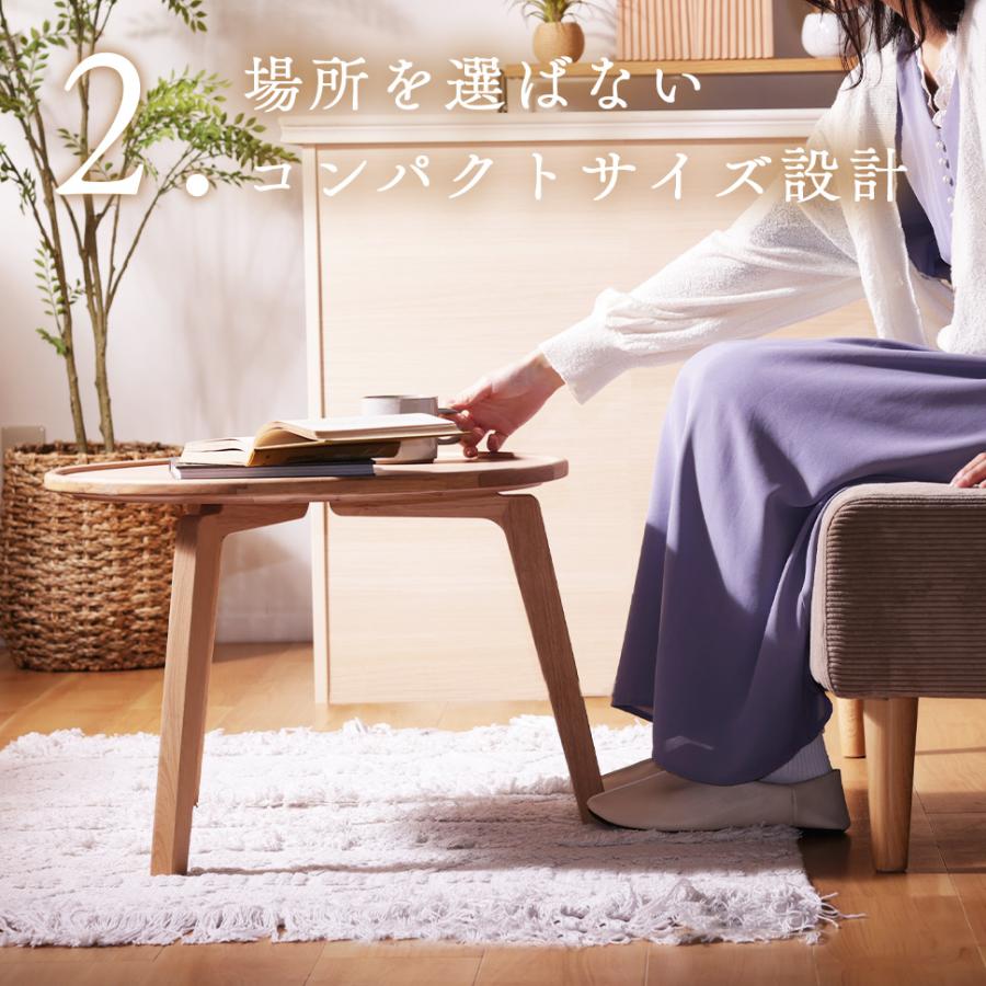 コーヒーテーブル 丸 北欧 木製 サイドテーブル おしゃれ 天然木 コンパクト 円形 ナチュラル シンプル 軽量　高さ40cmタイプ 単品 B126 | セルタン | 10