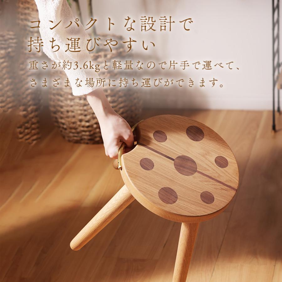 スツール かわいい 椅子 チェア てんとう虫 サイドテーブル 木製 コンパクト ナチュラル 天然木 シンプル 軽量 こども B127 | セルタン | 11