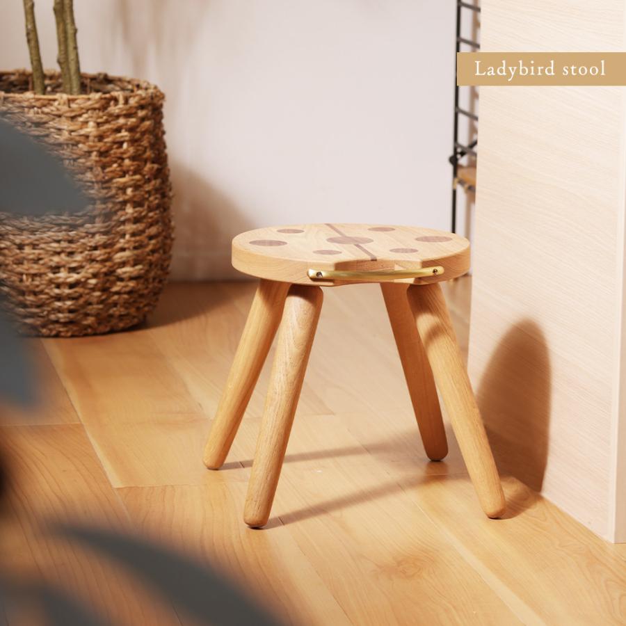 セルタン スツール かわいい 椅子 チェア てんとう虫 サイド