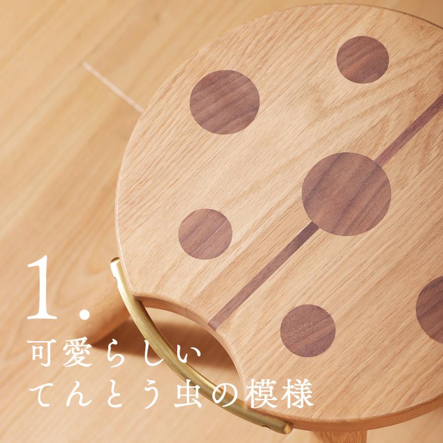 スツール かわいい 椅子 チェア てんとう虫 サイドテーブル 木製 コンパクト ナチュラル 天然木 シンプル 軽量 こども B127 | セルタン | 05