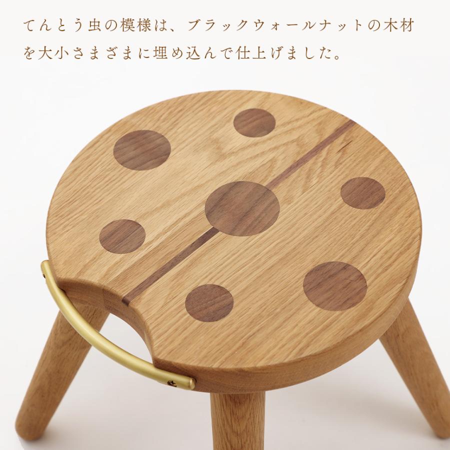 スツール かわいい 椅子 チェア てんとう虫 サイドテーブル 木製 コンパクト ナチュラル 天然木 シンプル 軽量 こども B127 | セルタン | 07