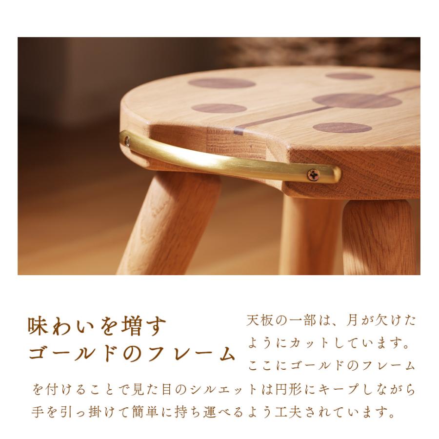 スツール かわいい 椅子 チェア てんとう虫 サイドテーブル 木製 コンパクト ナチュラル 天然木 シンプル 軽量 こども B127 | セルタン | 09
