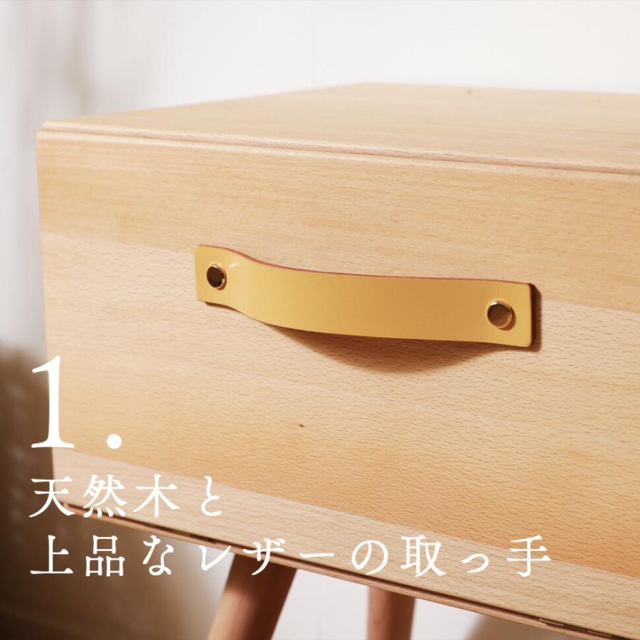 ナイトテーブル ナイトスタンド サイドテーブル 木製 引き出し 収納 おしゃれ ナチュラル シンプル 天然木 北欧 B128 | セルタン | 05