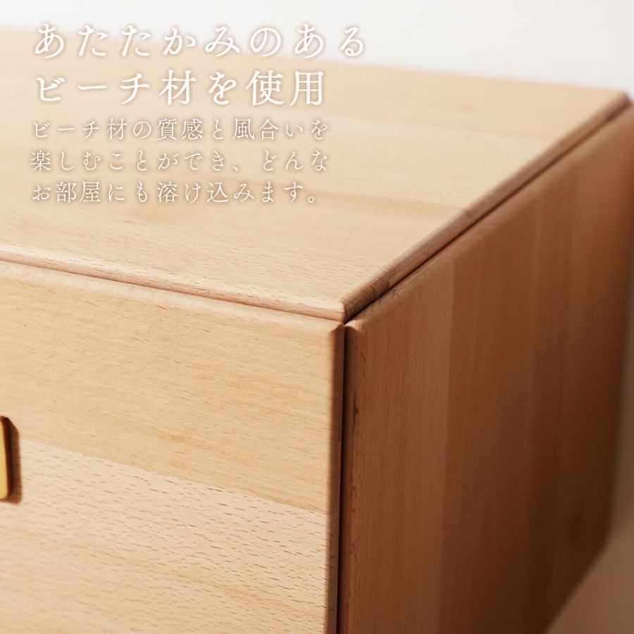 ナイトテーブル ナイトスタンド サイドテーブル 木製 引き出し 収納 おしゃれ ナチュラル シンプル 天然木 北欧 B128 | セルタン | 07