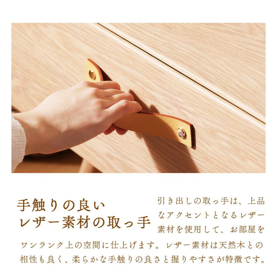 ナイトテーブル ナイトスタンド サイドテーブル 木製 引き出し 収納 おしゃれ ナチュラル シンプル 天然木 北欧 B128 | セルタン | 08