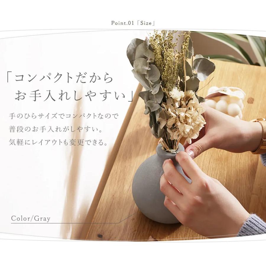 花瓶 フラワーベース おしゃれ 一輪挿し セラミック 陶磁器 陶器 花器