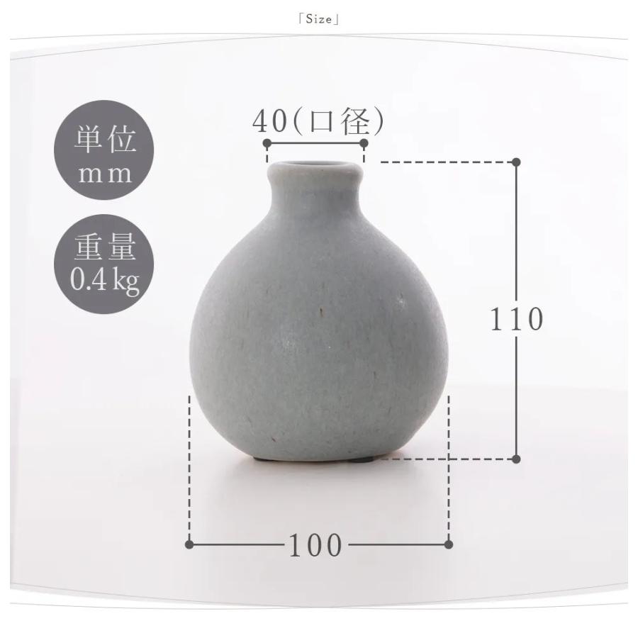 花瓶 フラワーベース おしゃれ 一輪挿し セラミック 陶磁器 陶器 花器